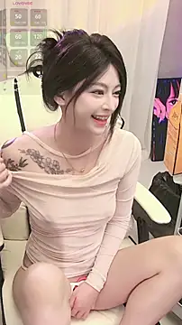 lulu5211 online show from November 10, 2025, 1:43 pm