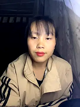 huong-18 online show from November 27, 2025, 2:41 pm