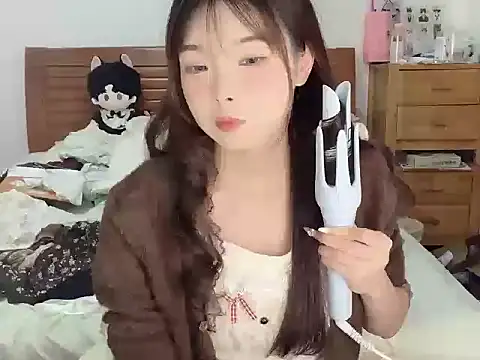 Snapshot of Akong11 chatting on September 17, 2025, 1:46 pm Akong11 online show from September 17, 2025, 1:46 pm