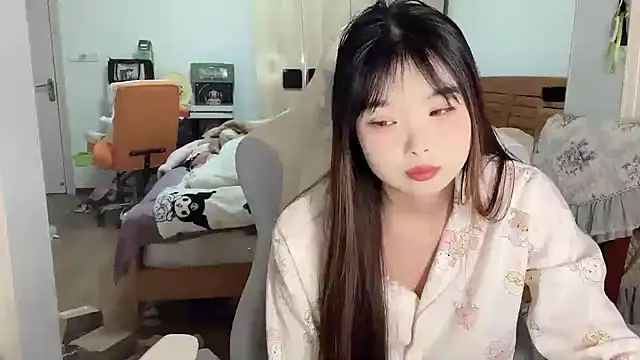 Snapshot of Akong11 chatting on January 7, 2026, 3:25 pm Akong11 online show from January 7, 2026, 3:25 pm