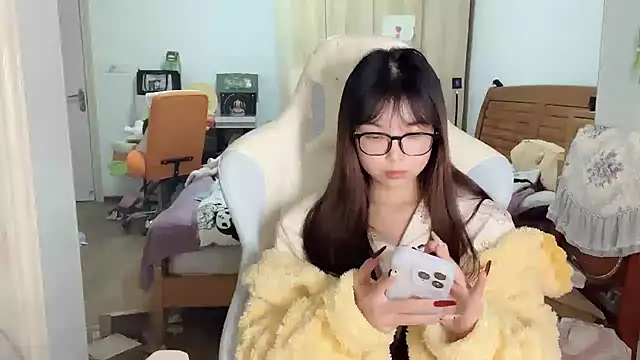 Snapshot of Akong11 chatting on January 9, 2026, 2:31 pm Akong11 online show from January 9, 2026, 2:31 pm