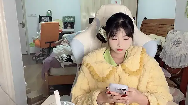 Snapshot of Akong11 chatting on January 11, 2026, 3:17 pm Akong11 online show from January 11, 2026, 3:17 pm