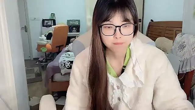 Snapshot of Akong11 chatting on January 16, 2026, 2:26 am Akong11 online show from January 16, 2026, 2:26 am