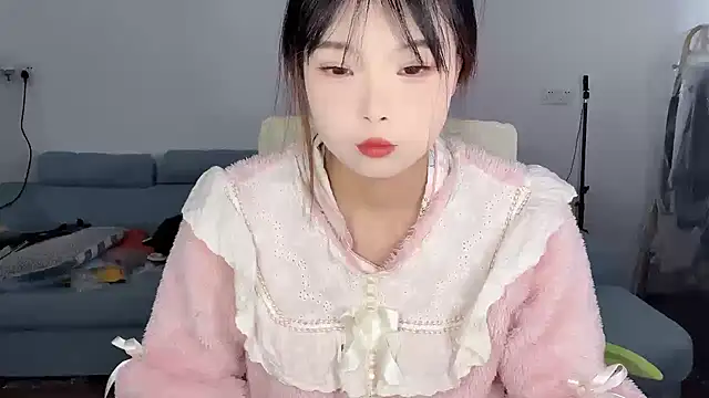 Snapshot of Akong11 chatting on February 10, 2026, 4:05 am Akong11 online show from February 10, 2026, 4:05 am