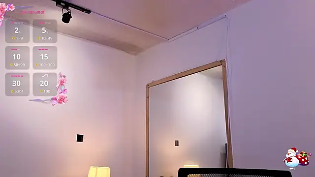 Angel-dragun online show from February 1, 2026, 3:16 am