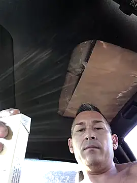 Snapshot of countryboi2002 chatting on November 11, 2025, 9:48 pm countryboi2002 online show from November 11, 2025, 9:48 pm