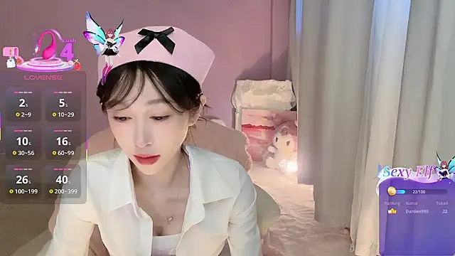 Snapshot of ai-ai-mi chatting on December 18, 2025, 2:17 am ai-ai-mi online show from December 18, 2025, 2:17 am