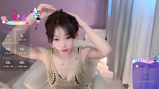 Snapshot of ai-ai-mi chatting on December 21, 2025, 5:47 am ai-ai-mi online show from December 21, 2025, 5:47 am