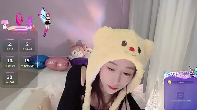 Snapshot of ai-ai-mi chatting on January 7, 2026, 5:37 pm ai-ai-mi online show from January 7, 2026, 5:37 pm