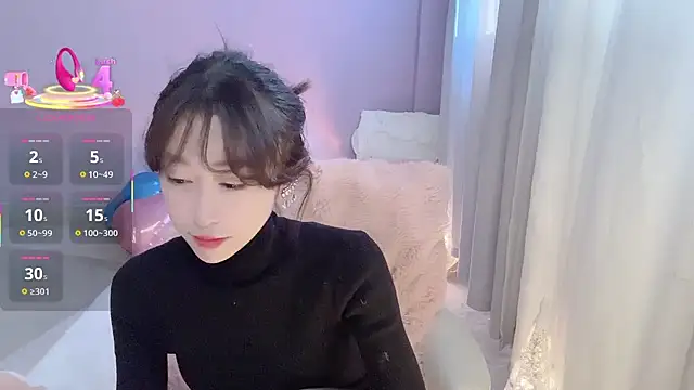 Snapshot of ai-ai-mi chatting on January 9, 2026, 8:17 am ai-ai-mi online show from January 9, 2026, 8:17 am