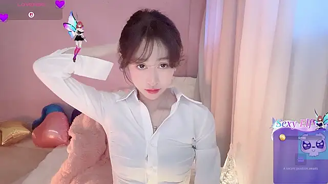 Snapshot of ai-ai-mi chatting on January 13, 2026, 4:07 am ai-ai-mi online show from January 13, 2026, 4:07 am