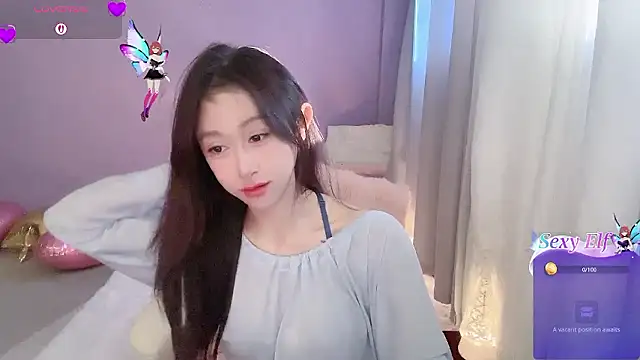 Snapshot of ai-ai-mi chatting on January 17, 2026, 8:19 am ai-ai-mi online show from January 17, 2026, 8:19 am