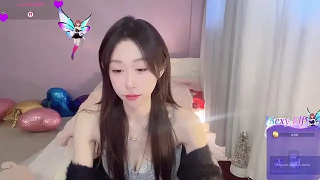 Snapshot of ai-ai-mi chatting on January 18, 2026, 1:42 am ai-ai-mi online show from January 18, 2026, 1:42 am