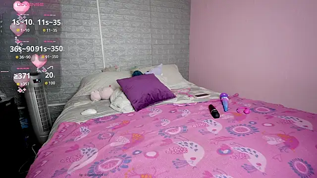 Snapshot of BunvvieOf chatting on November 27, 2025, 8:11 pm BunvvieOf online show from November 27, 2025, 8:11 pm