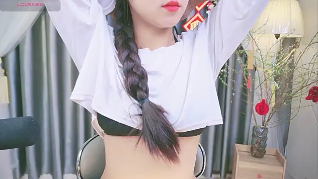 Snapshot of Cherry-26 chatting on February 5, 2026, 8:41 am Cherry-26 online show from February 5, 2026, 8:41 am