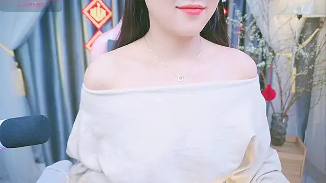 Snapshot of Cherry-26 chatting on February 12, 2026, 2:12 pm Cherry-26 online show from February 12, 2026, 2:12 pm