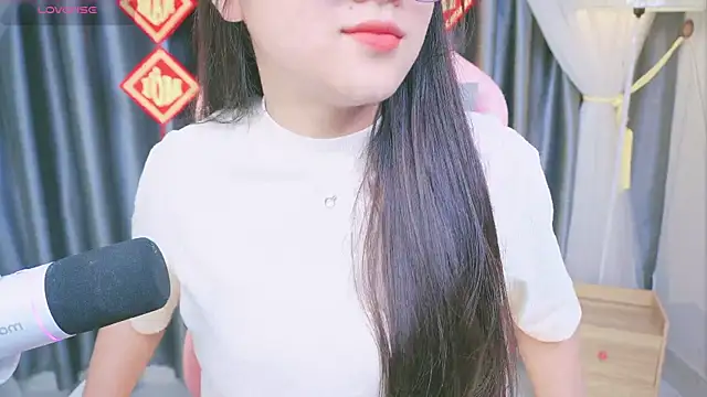 Snapshot of Cherry-26 chatting on February 27, 2026, 2:50 pm Cherry-26 online show from February 27, 2026, 2:50 pm