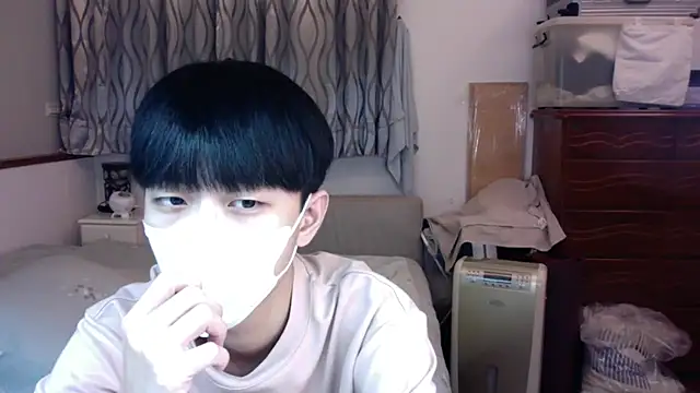 Snapshot of kai101010 chatting on November 16, 2025, 2:33 pm kai101010 online show from November 16, 2025, 2:33 pm