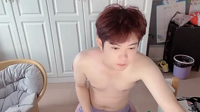 xlong00099 online show from October 13, 2025, 11:27 pm