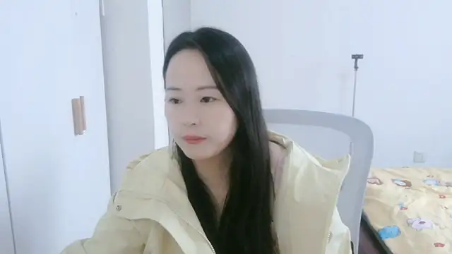 wxj1019 online show from November 22, 2025, 5:28 am