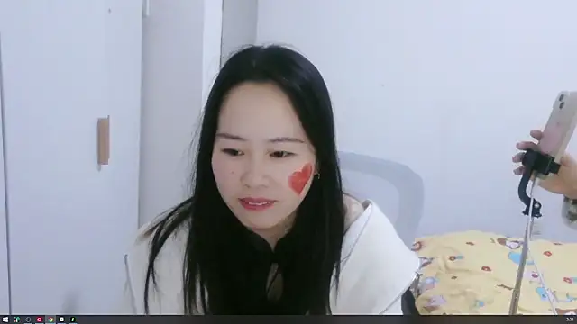 wxj1019 online show from November 29, 2025, 6:33 pm