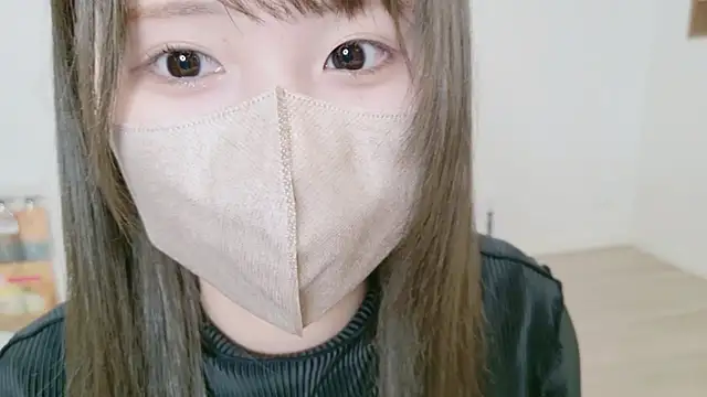 Snapshot of Cocoro_o0 chatting on February 24, 2026, 9:29 am Cocoro o0 online show from February 24, 2026, 9:29 am