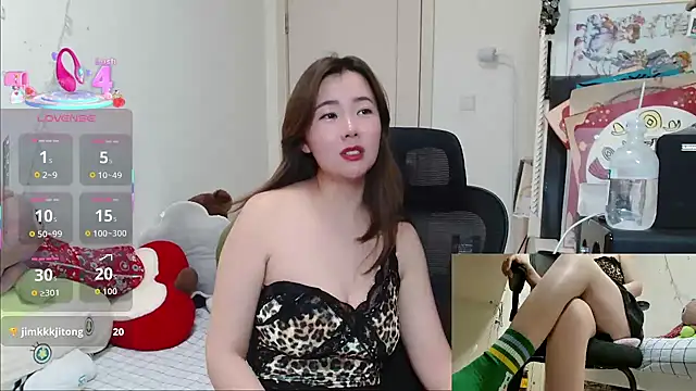 sallycui online show from March 3, 2026, 12:44 pm