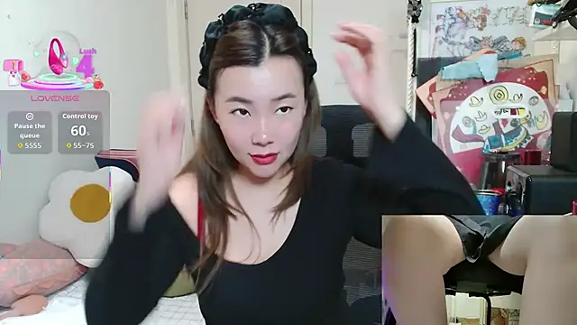 sallycui online show from March 11, 2026, 12:33 pm