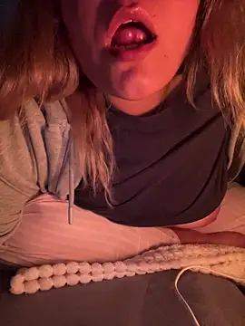 Snapshot of Heidaa chatting on December 20, 2025, 12:07 am Heidaa online show from December 20, 2025, 12:07 am