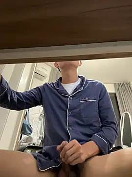 leeyoung  online show from November 16, 2025, 4:12 pm