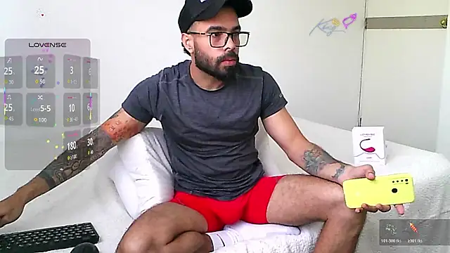 Snapshot of htrebor87 chatting on February 19, 2026, 4:58 pm htrebor87 online show from February 19, 2026, 4:58 pm