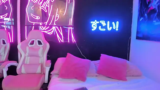 Star Liight online show from February 23, 2026, 9:23 pm