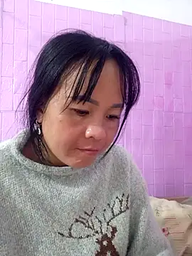 cunconcute online show from December 2, 2025, 4:57 pm