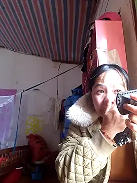 cunconcute online show from December 3, 2025, 5:04 am