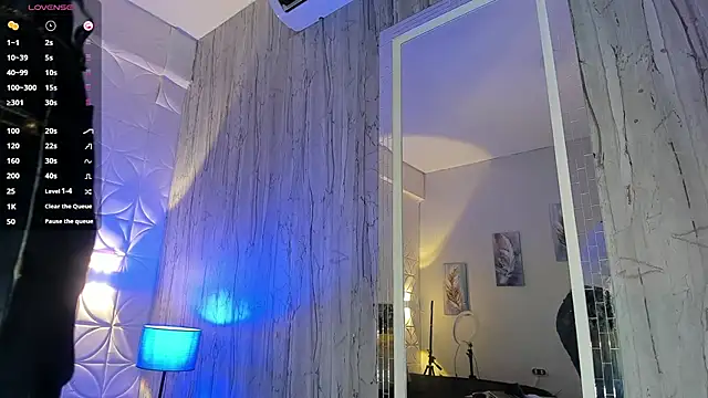 EmillyLim online show from December 19, 2025, 8:05 pm