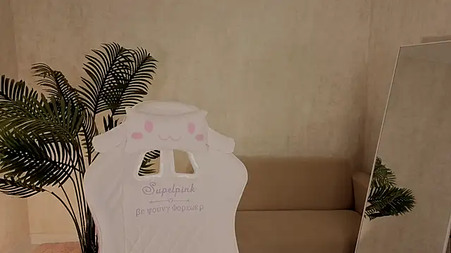 Snapshot of kianawhite chatting on November 20, 2025, 9:20 am kianawhite online show from November 20, 2025, 9:20 am