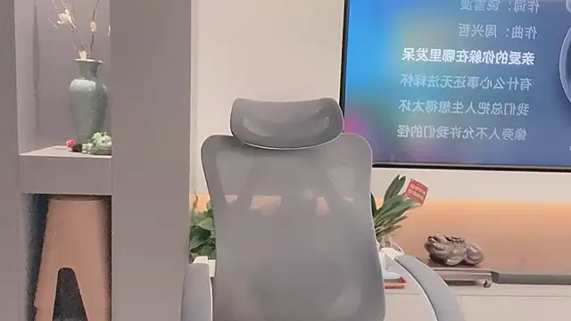 Snapshot of Koo-liy chatting on November 10, 2025, 1:32 pm Koo-liy online show from November 10, 2025, 1:32 pm