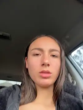 Snapshot of Innerpeace_ chatting on November 18, 2025, 7:29 pm Innerpeace online show from November 18, 2025, 7:29 pm