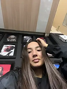 Snapshot of Innerpeace_ chatting on January 7, 2026, 7:16 pm Innerpeace online show from January 7, 2026, 7:16 pm