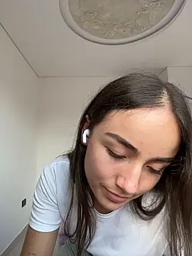 Snapshot of Innerpeace_ chatting on January 14, 2026, 10:47 pm Innerpeace online show from January 14, 2026, 10:47 pm