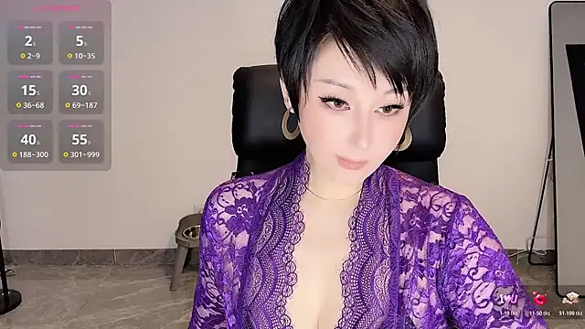 Goddess Jin online show from December 2, 2025, 3:51 pm