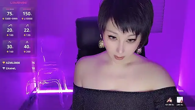 Snapshot of Goddess_Jin chatting on February 9, 2026, 4:33 pm Goddess Jin online show from February 9, 2026, 4:33 pm