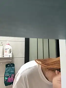 Snapshot of skys777 chatting on January 17, 2026, 2:05 am skys777 online show from January 17, 2026, 2:05 am