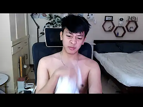 Snapshot of niel_cumshow chatting on January 18, 2026, 9:29 pm niel cumshow online show from January 18, 2026, 9:29 pm