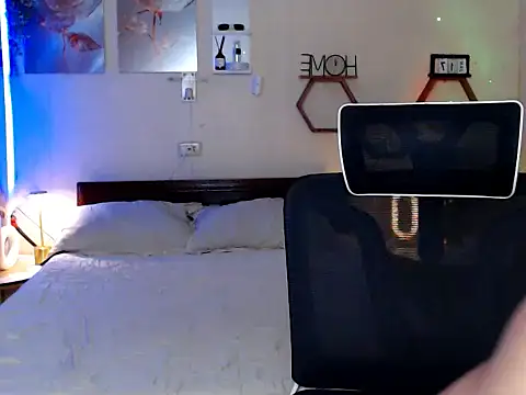 Snapshot of niel_cumshow chatting on February 19, 2026, 12:45 pm niel cumshow online show from February 19, 2026, 12:45 pm