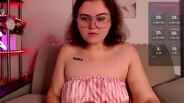 Snapshot of chatting on November 30, 2025, 4:16 am online show from November 30, 2025, 4:16 am