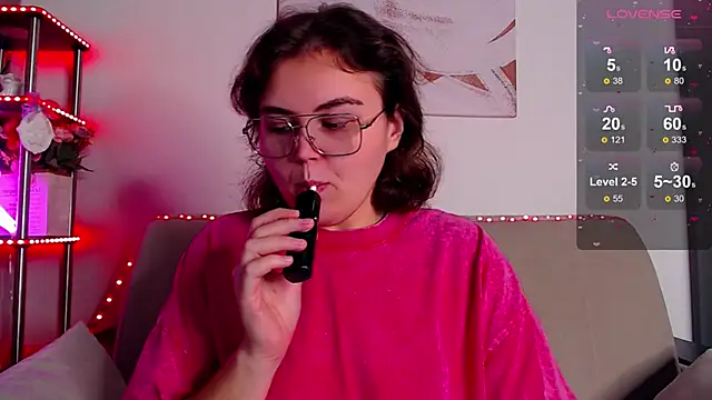 Snapshot of chatting on December 14, 2025, 4:18 am online show from December 14, 2025, 4:18 am