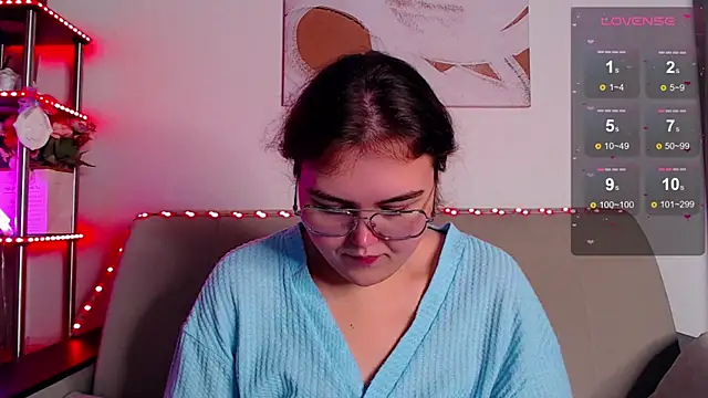 Snapshot of chatting on December 15, 2025, 2:05 am online show from December 15, 2025, 2:05 am