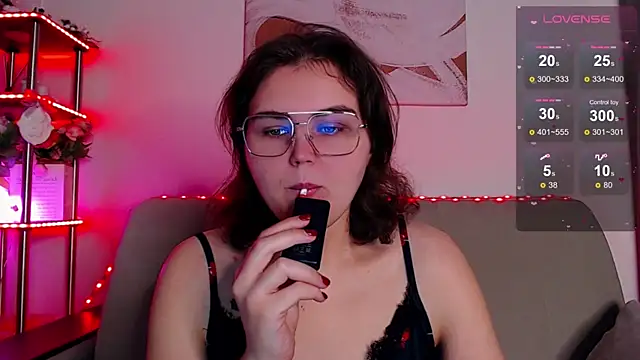 Snapshot of chatting on January 7, 2026, 4:15 am online show from January 7, 2026, 4:15 am