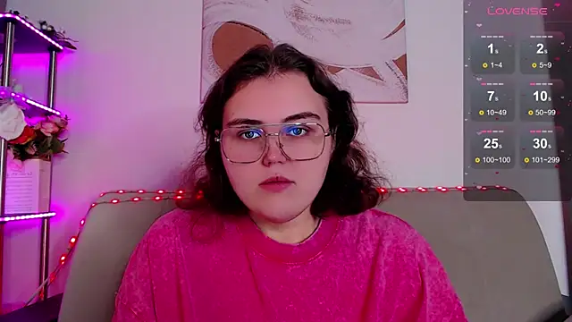 Snapshot of chatting on January 16, 2026, 4:27 am online show from January 16, 2026, 4:27 am